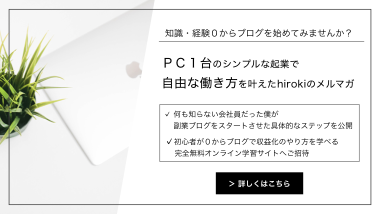 Premiere Proの書き出しの保存先を変更する方法と注意したいポイント Simplab シンプラボ